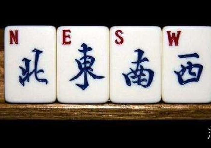 【盘点十款】“凑局麻将怎么看出有挂!详细开挂教程