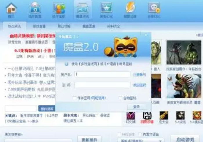 3分钟学会“鹰潭飞宝有没有什么窍门”(果然有透视挂)