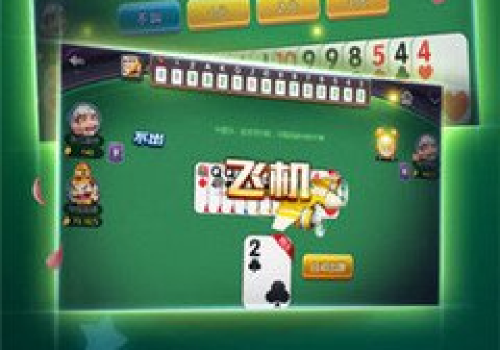 专家分析“微乐内蒙麻将怎么看出有挂”详细分享装挂步骤