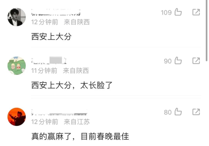 【玩家游戏玩法】“微乐陕西挖坑有没有猫腻”事实上真的有挂 【玩家游戏玩法】“微乐陕西挖坑有没有猫腻”事实上真的有挂