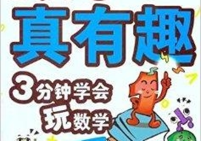 全攻略普及“微信斗牛房卡购买渠道”详细房卡怎么购买教程