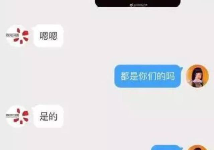 教教大家“湘中娱乐到底有挂吗”(曝光透视必备猫腻) 教教大家“湘中娱乐到底有挂吗”(曝光透视必备猫腻)