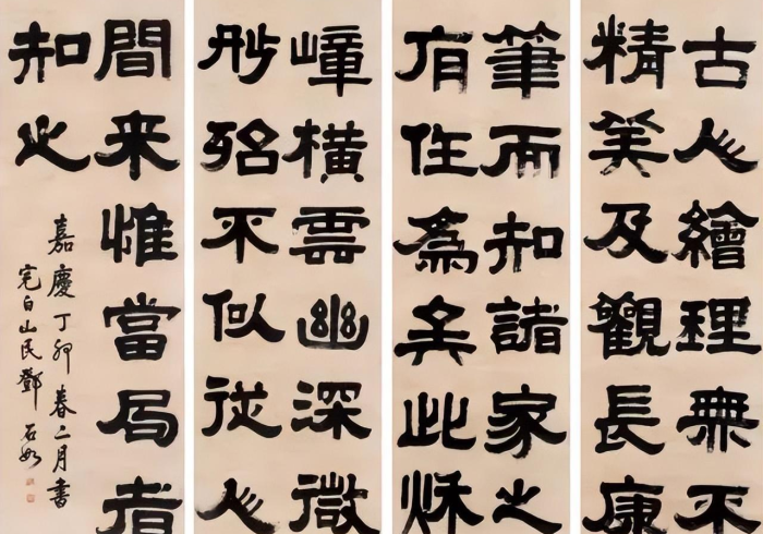 玩 家 秒 懂 “ 边 锋 二 七 十 系 统 规 律 ” 真 的 有 挂 玩 家 秒 懂 “ 边 锋 二 七 十 系 统 规 律 ” 真 的 有 挂