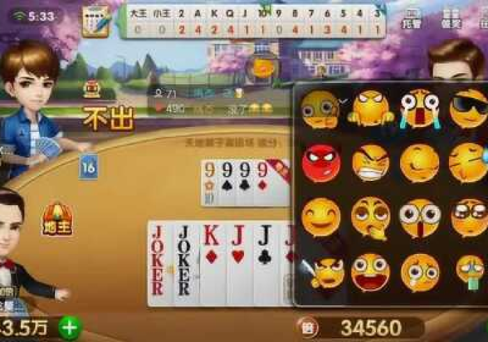 房卡必备教程“火神大厅怎么买房卡”详细房卡怎么购买教程 房卡必备教程“火神大厅怎么买房卡”详细房卡怎么购买教程