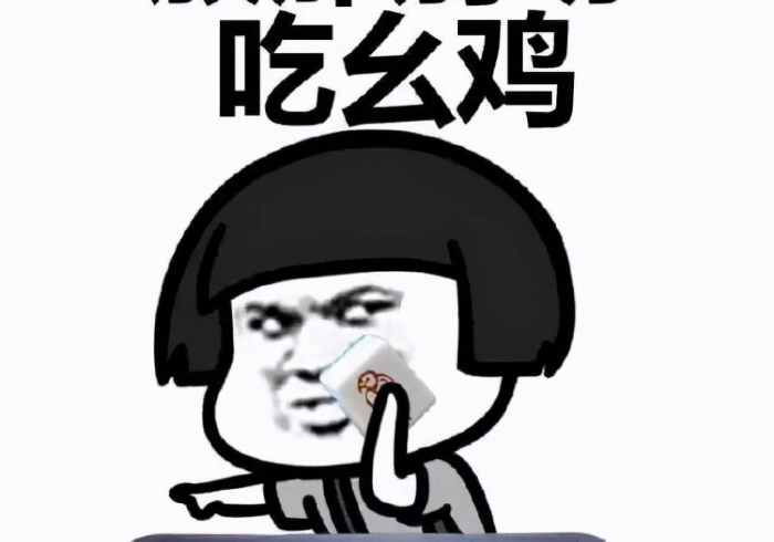 房卡必备教程“微信金花群怎么买房卡”详细房卡怎么购买教程 房卡必备教程“微信金花群怎么买房卡”详细房卡怎么购买教程