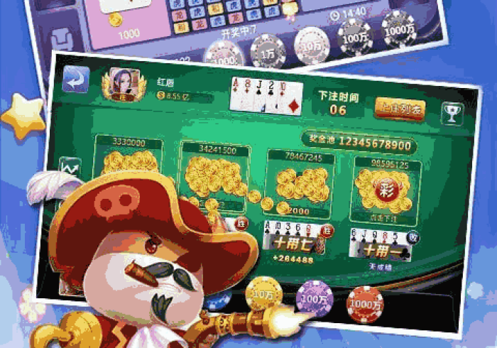 给大家讲解“新琉璃大厅牛牛金花房卡”房卡详细充值 给大家讲解“新琉璃大厅牛牛金花房卡”房卡详细充值