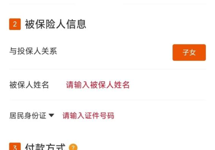 一分钟实测分享“微信上怎么开牛牛房间”房卡使用教程