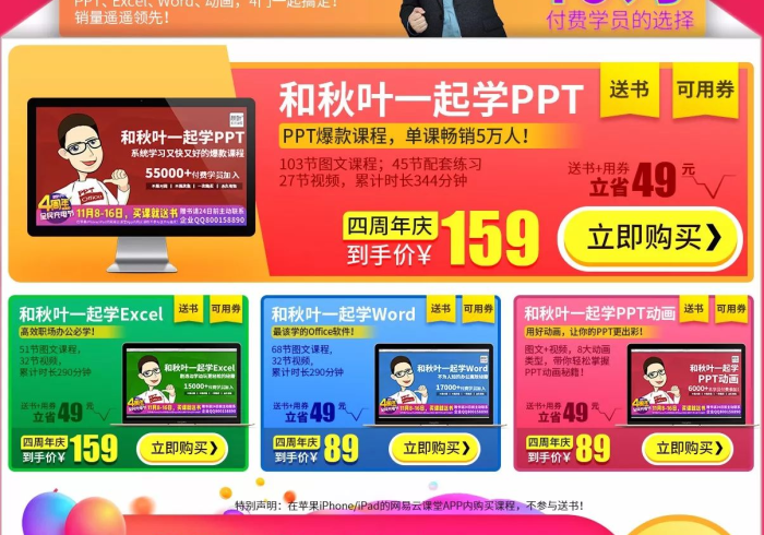 全攻略普及“牛魔王金花牛牛房卡”获取房卡教程-哔哩哔哩