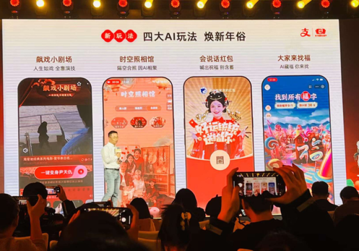 【今日头条】“新518互游怎么买挂”2025开挂教程步骤