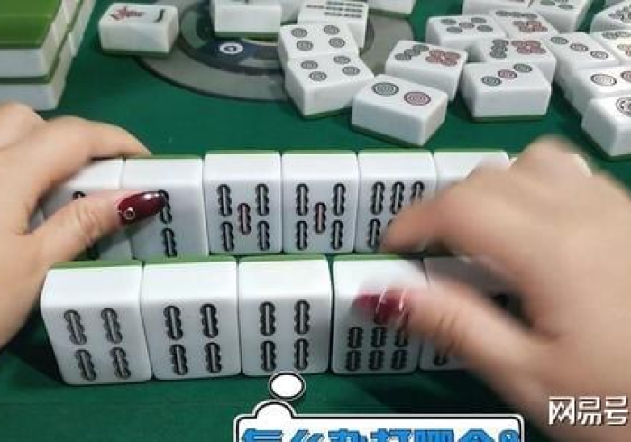 【独家发现】“大金牙麻将怎么样才能有好手气”其实确实有挂