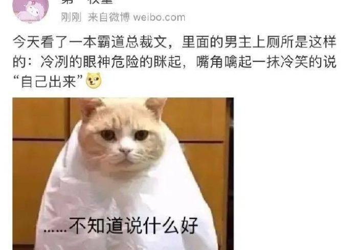 一分钟讲解“哈狗游戏可以调胜率吗”(其实是有挂)