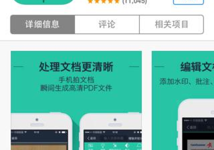 【总结文章“手机十三水有挂吗有什么猫腻吗”原来可以开挂