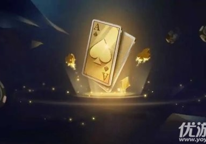 7分钟揭秘"兰考棋牌开挂需要多少钱"!专业师傅带你一起了解 7分钟揭秘"兰考棋牌开挂需要多少钱"!专业师傅带你一起了解