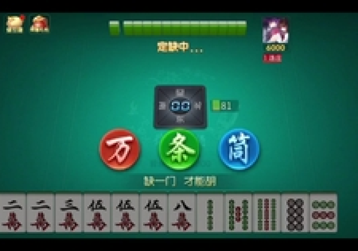 我来告诉你“蜀道山怎么免费用挂(辅助外挂+教程)