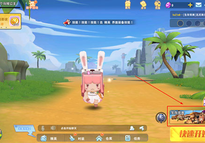 一分钟介绍使用“炸 金花房卡链接购买”详细房卡教程 一分钟介绍使用“炸 金花房卡链接购买”详细房卡教程