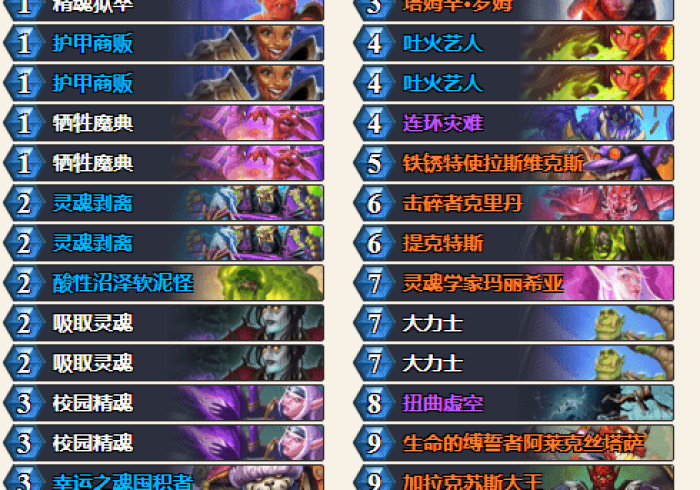 【第一攻略】“广西八一字牌怎么提高胜率!专业师傅带你一起了解(确实有挂)