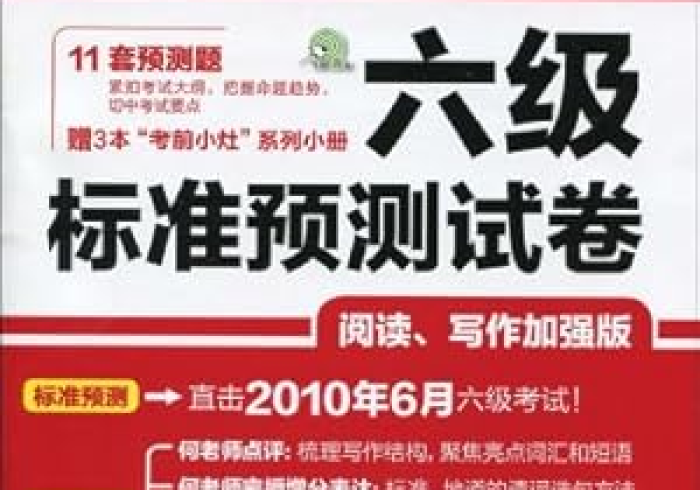 秒懂百科“微信群链接炸 金花买房卡”房卡怎么购买 秒懂百科“微信群链接炸 金花买房卡”房卡怎么购买