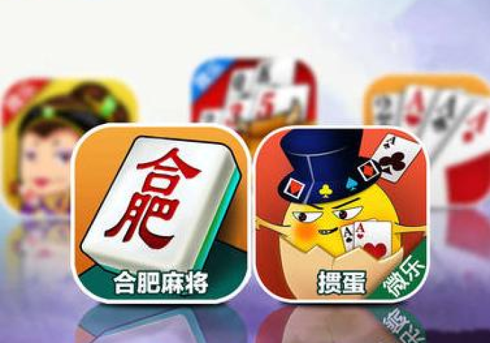 1 分 钟 科 普 “ 吉 安 麻 辣 - 7 3 棋 牌 到 底 有 挂 吗 ” 开 挂 安 装 教 程 1 分 钟 科 普 “ 吉 安 麻 辣 - 7 3 棋 牌 到 底 有 挂 吗 ” 开 挂 安 装 教 程