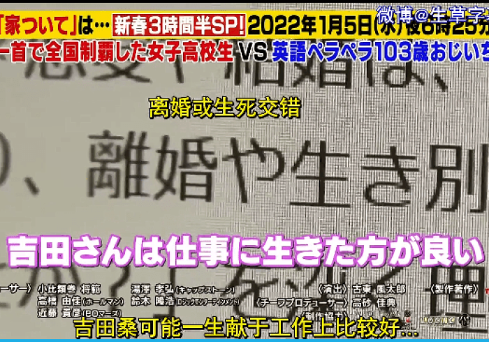 玩家测评“微信在哪里开炸 金花房间”获取房卡教程-哔哩哔哩