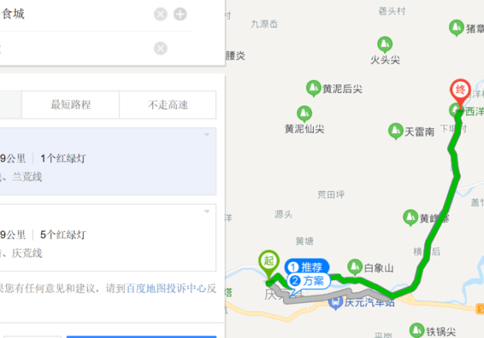 玩家测评“微信牛牛房卡哪里买”房卡链接获取 玩家测评“微信牛牛房卡哪里买”房卡链接获取