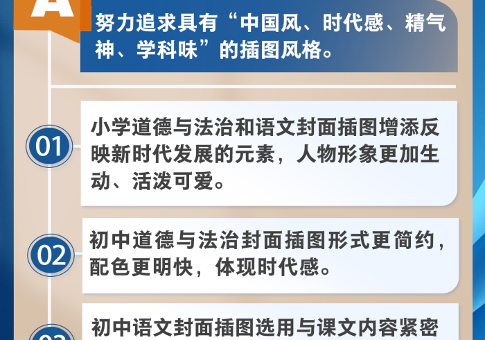全网解答|“推大石怎么控制输赢”2025开挂教程步骤 全网解答|“推大石怎么控制输赢”2025开挂教程步骤