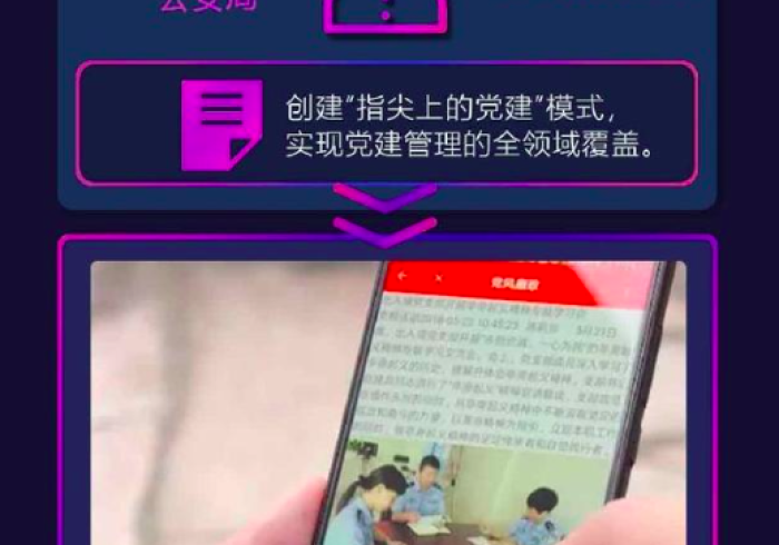 秒懂百科“房卡扎金花总代理”购买房卡介绍 秒懂百科“房卡扎金花总代理”购买房卡介绍