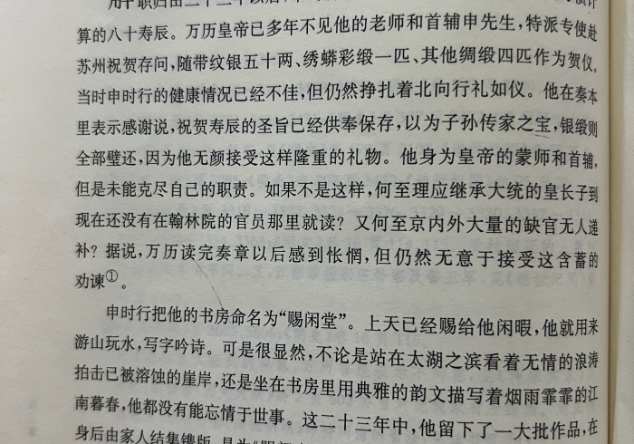 今 日 分 享 “ 博 雅 红 河 棋 牌 有 什 么 办 法 一 直 赢 ” 作 弊 挂 ( 辅 助 外 挂 + 今 日 分 享 “ 博 雅 红 河 棋 牌 有 什 么 办 法 一 直 赢 ” 作 弊 挂 ( 辅 助 外 挂 +