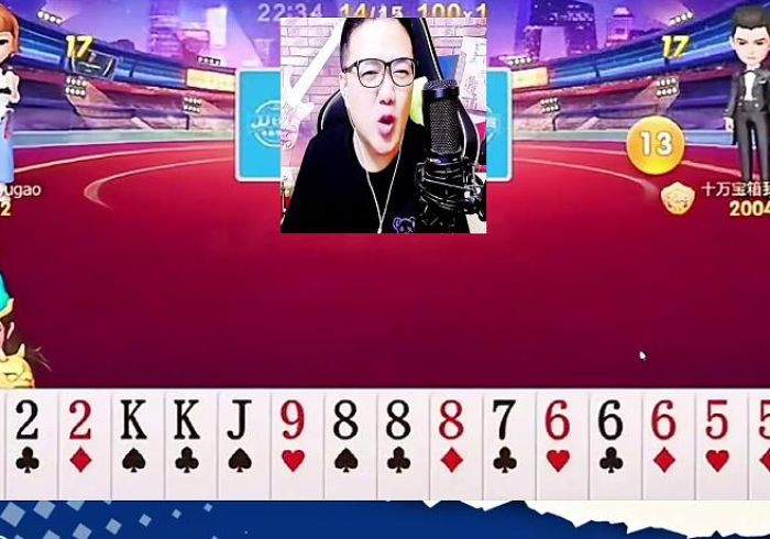 我 来 教 教 大 家 炸 金 花 怎 么 样 才 能 天 天 赢 ” ( 原 来 确 实 是 有 插 件 )