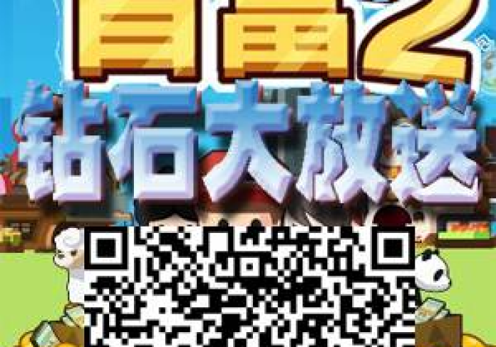【 重 大 消 息 】 “ 长 乐 斗 地 主 挂 多 少 钱 ( 确 实 真 的 有 挂 ) - 知 乎 【 重 大 消 息 】 “ 长 乐 斗 地 主 挂 多 少 钱 ( 确 实 真 的 有 挂 ) - 知 乎