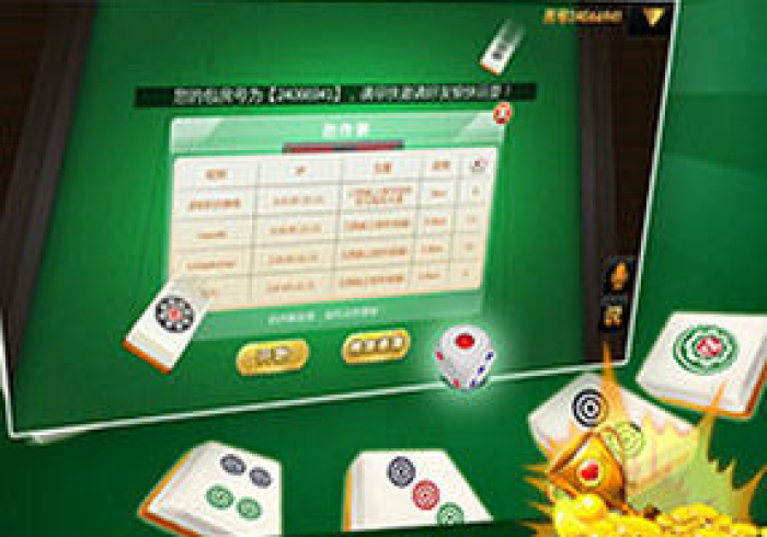 1分钟科普“安乡偎麻雀怎样让自己的牌好”(详细开挂教程)