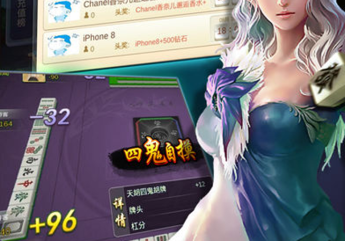 玩家测评“微信群牛牛房卡如何充值”房卡详细充值