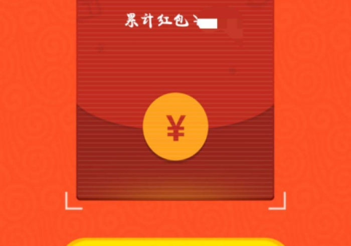 盘点"东阳四副牌开挂神器链接”揭秘透视辅助万能挂 盘点"东阳四副牌开挂神器链接”揭秘透视辅助万能挂