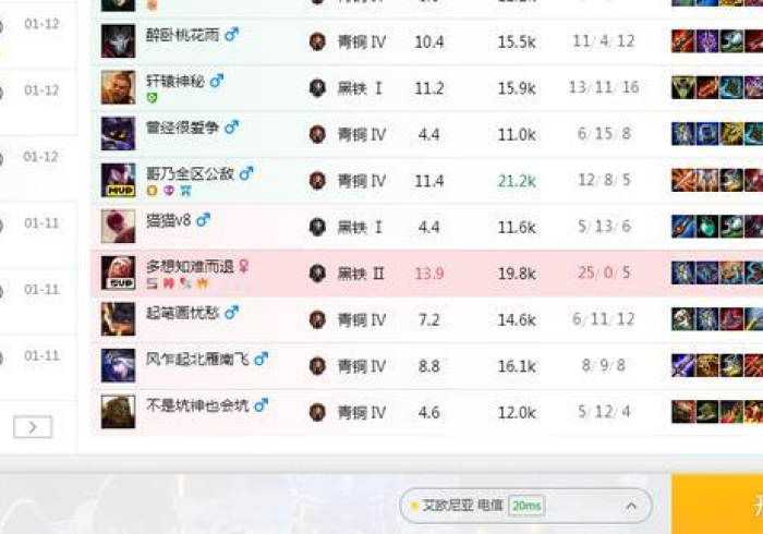 玩家测评“新道游在哪买房卡”轻松获取房卡全渠道 玩家测评“新道游在哪买房卡”轻松获取房卡全渠道