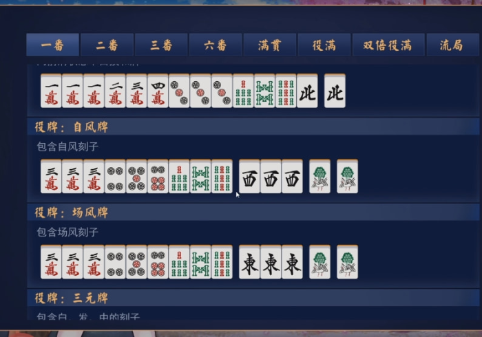 【第一消息】“来趣广西麻将正式版为什么一直输”(原来确实是有插件) 【第一消息】“来趣广西麻将正式版为什么一直输”(原来确实是有插件)