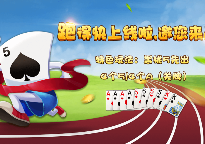 房卡必备教程“微信链接皇豪互娱是真的吗”房卡链接获取 房卡必备教程“微信链接皇豪互娱是真的吗”房卡链接获取