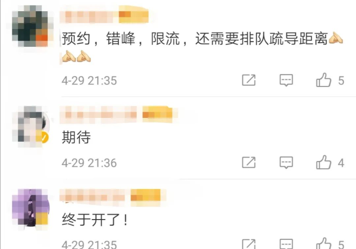 今日重大通报“点兵点将可以开挂吗贴吧”-原来有挂