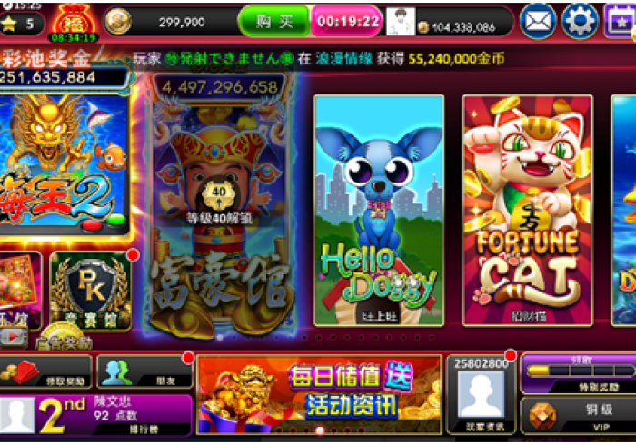 [ 分 析 ] “ 微 乐 沈 阳 提 升 运 气 有 用 吗 ( 详 细 真 的 有 挂 ) - 知 乎