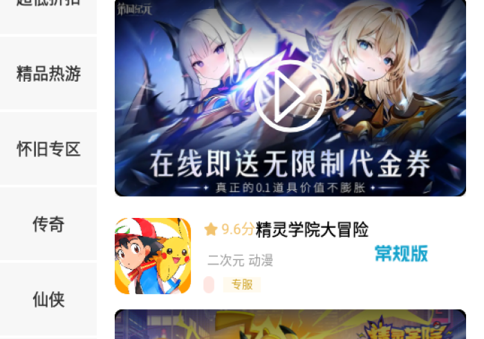 一分钟实测分享“正规房卡链接在哪购买”轻松获取房卡全渠道