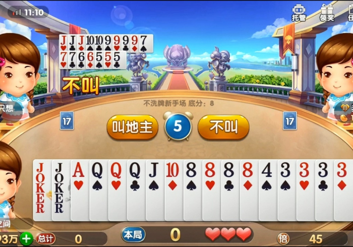 房卡秒懂“微信牛牛怎么充值房卡”房卡详细充值