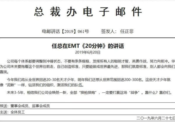 秒懂百科“随意玩大厅怎么买房卡”房卡怎么购买