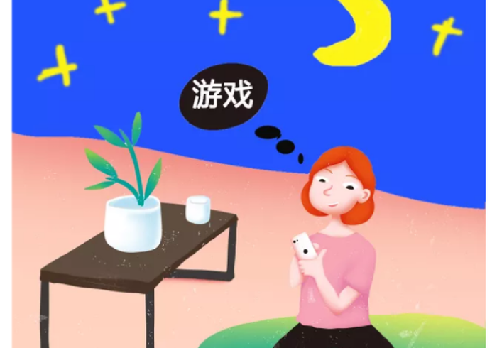 【 最 新 科 普 】 闲 乐 可 以 开 挂 是 真 的 吗 ？ ” 真 的 有 挂