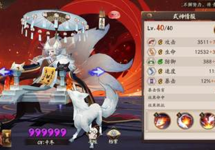 全攻略普及“微信群炸 金花房卡”详细房卡使用教程