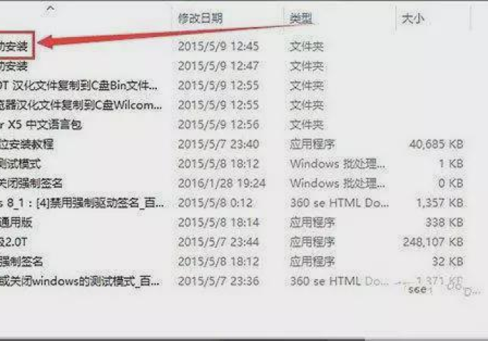 【总结文章“风花雪月辅助器免费下载”2025开挂教程步骤 【总结文章“风花雪月辅助器免费下载”2025开挂教程步骤