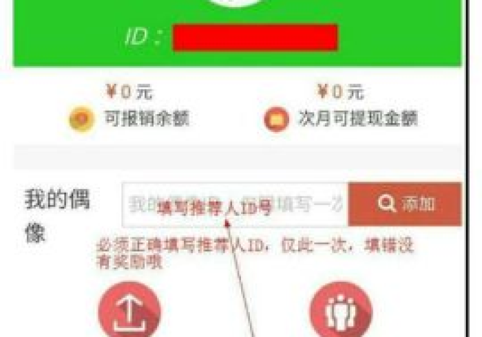 房卡必备教程“大圣金花房卡怎么获取”详细房卡怎么购买教程