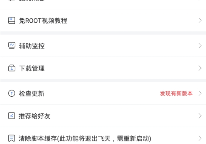 秒懂教程“新蜜瓜大厅怎么买房卡”房卡怎么购买