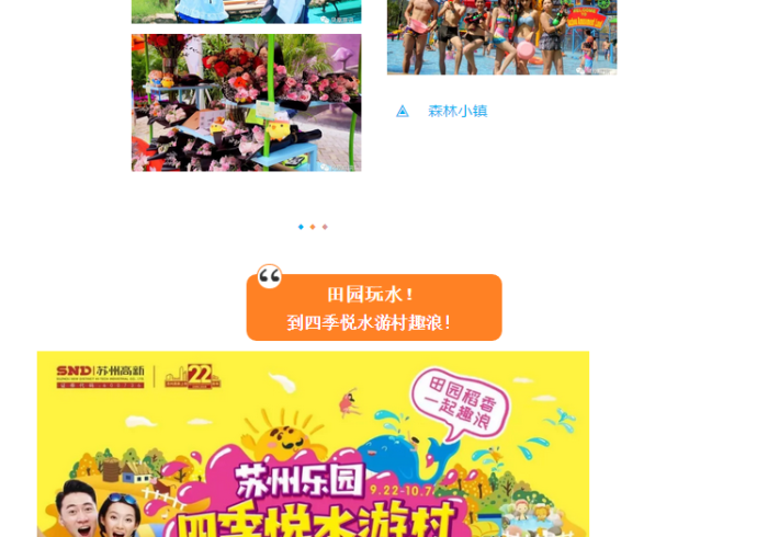 房卡全攻略“新人皇牛牛金花房卡”房卡详细充值