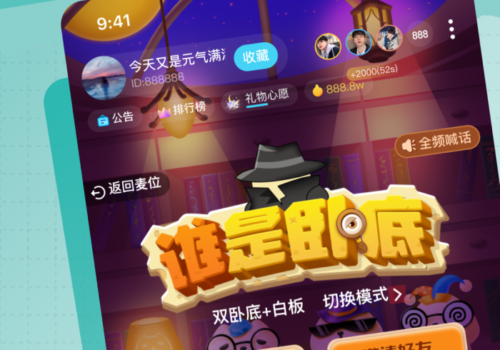 房卡必备教程“新卡农大厅买房卡 ”房卡链接获取 房卡必备教程“新卡农大厅买房卡 ”房卡链接获取