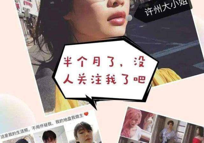 我来告诉你“牛小帅有没有人开挂”(透视曝光猫腻) 我来告诉你“牛小帅有没有人开挂”(透视曝光猫腻)