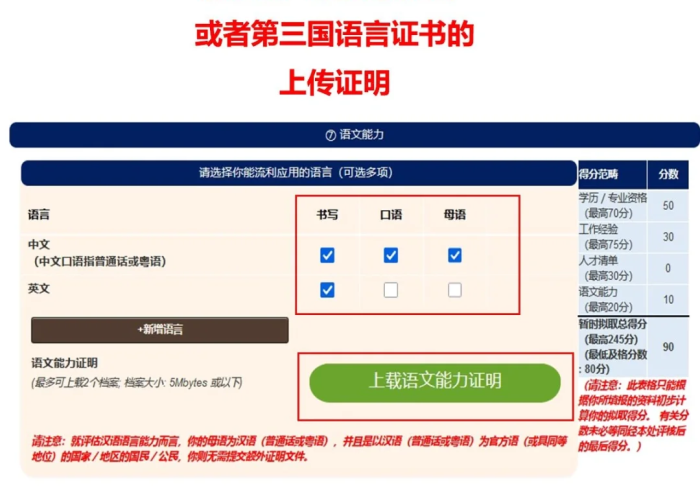 【第一资讯】“乐乐互娱开挂是否可以检测出来”开挂步骤方法 【第一资讯】“乐乐互娱开挂是否可以检测出来”开挂步骤方法