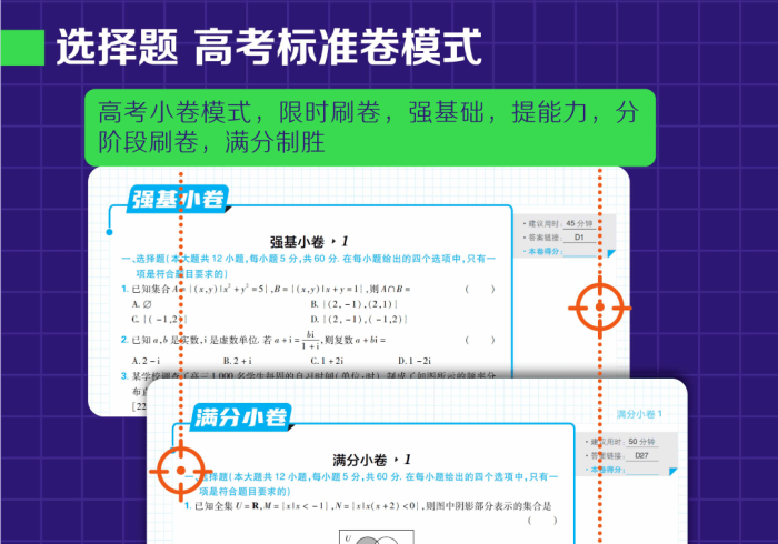 房卡必备教程“微信链接房卡充值”获取房卡教程-哔哩哔哩 房卡必备教程“微信链接房卡充值”获取房卡教程-哔哩哔哩